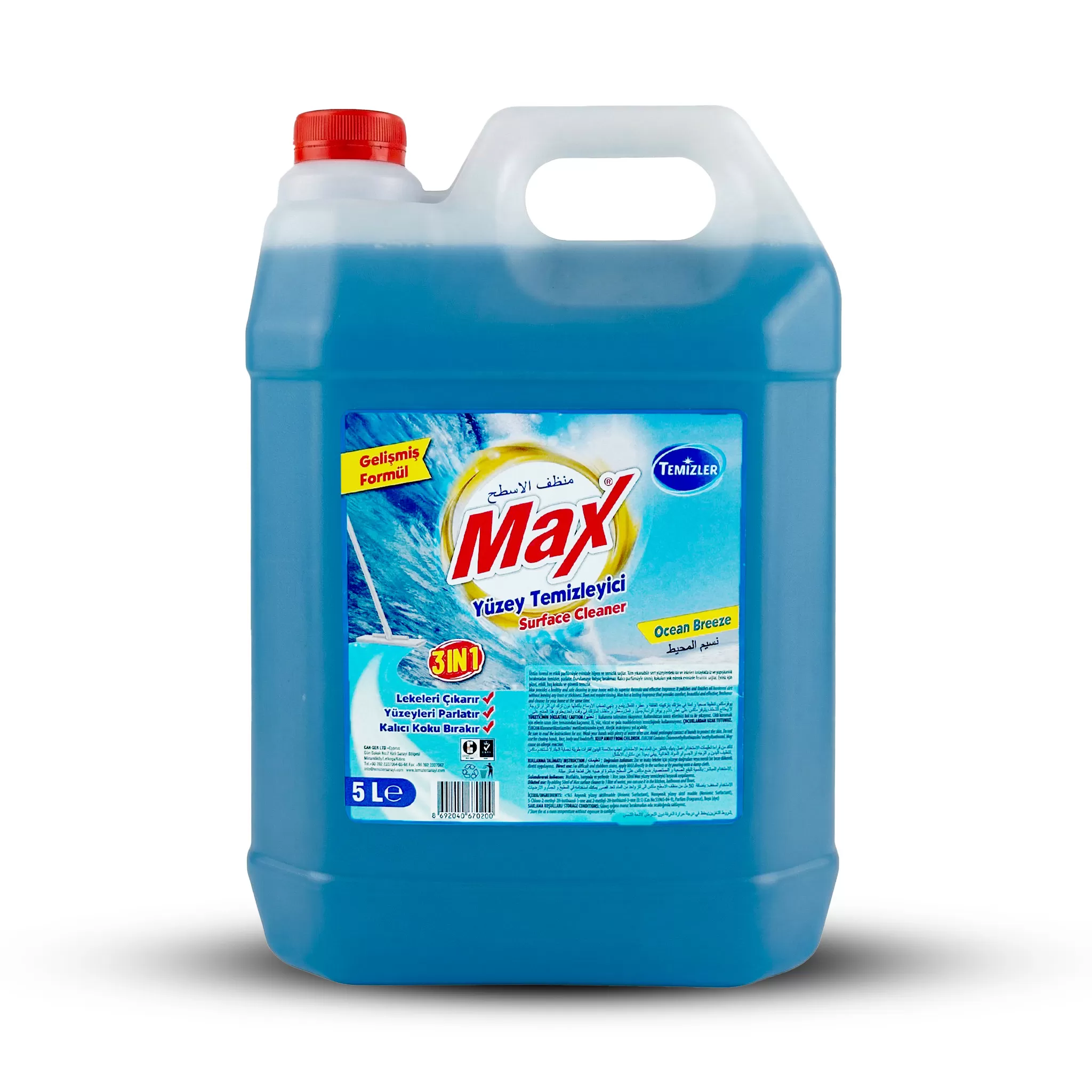 Ocean Breeze 5 L