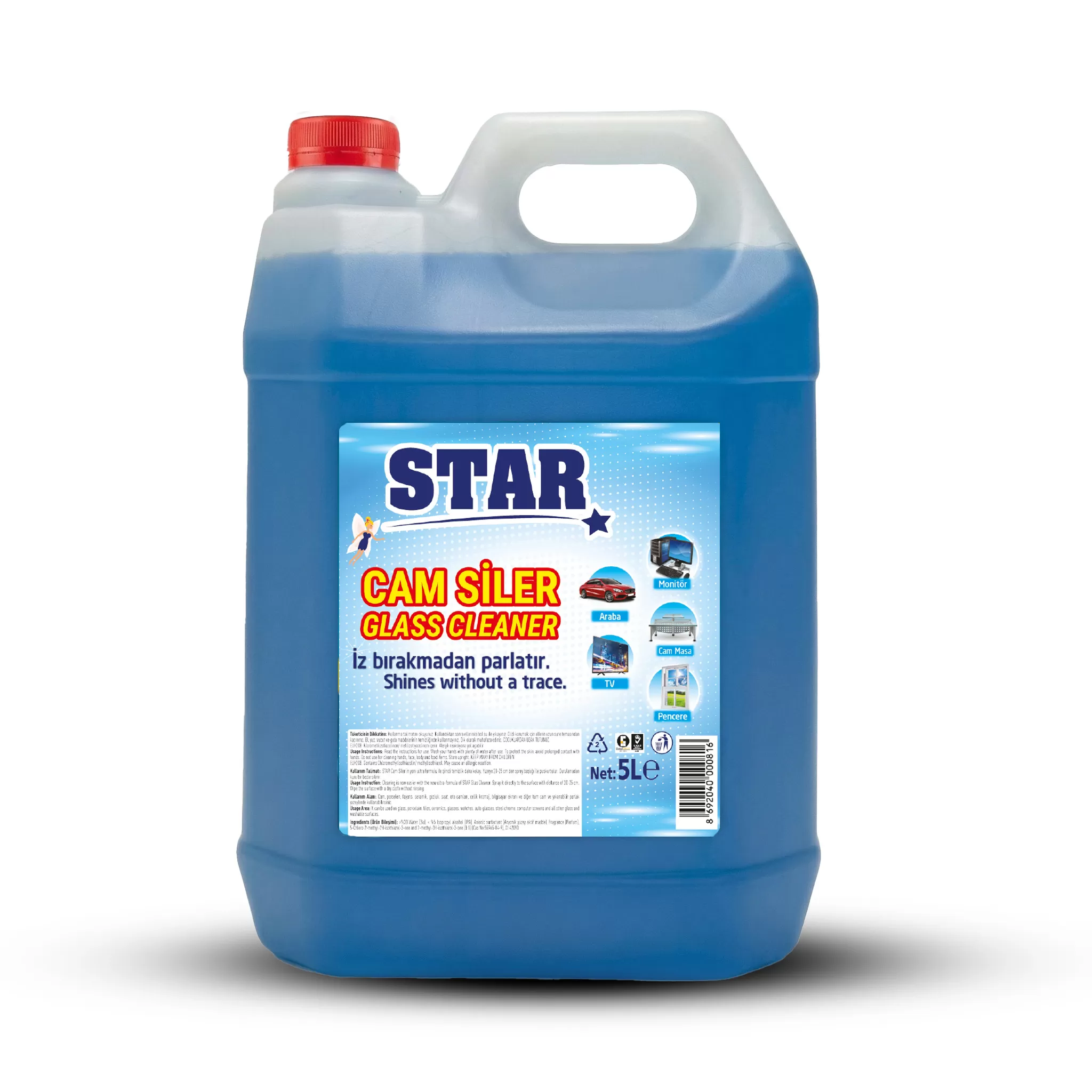 Star Cam Siler Yedek